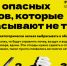 Что нужно делать с отработанными ртутными лампами - Газета Вохомская правда