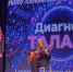 «Диагноз: ТАЛАНТ!»: в Саткинском медицинском колледже впервые прошел конкурс талантов - GovoritSatka.Ru