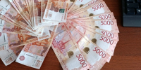 Жители 33-го региона хранят в банках более 450 миллиардов рублей - PRO Город Владимир