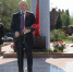 You are viewing the image with filename 3J4A9824.jpg - КГМУ