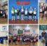 УСПЕХИ ТЕННИСИСТОВ ЦЕНТРА ИГРОВЫХ ВИДОВ СПОРТА - Управление физкультуры и спорта г. Новосибирска