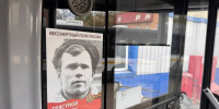 Тысячи лиц героев: Мострансавто запускает акцию «Бессмертный полк» в общественном транспорте - Министерство транспорта и дорожной инфраструктуры
