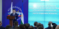Фото: Олег Яровиков | ИА «Башинформ» - Аургазинский вестник