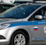 В Кировском районе задержаны подозреваемые в поджоге автомобиля - Online47.Ru