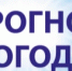 Оперативный ежедневный прогноз  на 07.05.2026г. - Асекеевский район