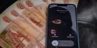 Учительница из Стерлитамака перевела мошенникам 1,5 миллиона рублей, надеясь заработать на инвестициях - Благовещенский район