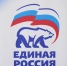 Геннадий Новосельцев проведет в Кондрово личный приём граждан - Законодательное Собрание