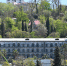 img - Администрация Крымского района