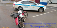 О проведении профилактического мероприятия «Мототранспорт» - ОМВД по Сорочинскому  г.о.