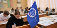 18 школьников из Псковской области стали призёрами инженерной олимпиады «Звезда» - Pln-Pskov.Ru