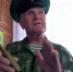 Видео - ТВН