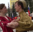 Видео - ТВН