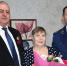2026-05-06_15-40-33.png - Администрация Уссурийского городского округа