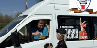 JPG Файл - УМВД Тульской области