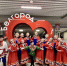 В Белгородской области прошёл VIII Региональный конкурс-смотр детских хореографических коллективов «Талисман» - Управление культуры и туризма