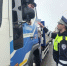 JPG Файл - ГУ МВД Московской области