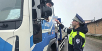 JPG Файл - ГУ МВД Московской области