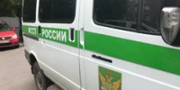 В Башкирии ищут должника по алиментам - Башинформ