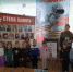 Патриотический час «Маленький герой» - Город Зверево