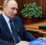 Владимир Путин принял в Кремле главу Тамбовской области - Говорит Москва