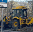 cg6bLOkM8lZtIV0asiyI5YcXme1hAtsECb9N2E3Euh_0XKN3OeEV-jfhEsRGEJ_lLFGShdRbpHVQIIr6UJcTcrS- - Рязанские ведомости