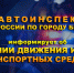 JPG Файл - УМВД по Брянску 
