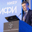Что пресса писала о МИФИ в апреле 2026 г. - НИЯУ МИФИ