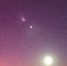 Скриншот видео, источник:  STARVISOR | Патруль ночного неба - Tumentoday.Ru