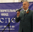 Заместитель Председателя Думы Астраханской области Олег Петелин поддержал семьи бойцов СВО на благотворительной встрече - Дума