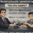 НЕДЕЛЯ ПРАВОВОЙ ГРАМОТНОСТИ - Музей истории города-курорта Сочи