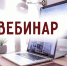 Сегодня глава администрации муниципального района  Роман Гусев с представителями районной администрации встретились с руководителем подрядной на ул.Металлистов, г.Нерехты с целью проверки хода работ 2-го этапа по благоустройству сквера с фонтаном в рамках - Администрация МР