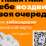 Проводится конкурс «Амбассадоры «Пушкинской карты». - Нагорский муниципальный район