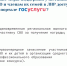 Забота и помощь: меры поддержки участников СВО и их семей в ЛНР - Город Брянка