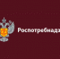 Как защитить себя от клещей - Башмаковский район