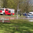На востоке Москвы изменен маршрут автобусов из-за утечки воды - M24.Ru