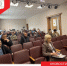Совет по улучшению инвестиционного климата и развитию предпринимательства. - Щучанский муниципальный округ