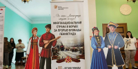 Во Дворце культуры города Кировска прошел концерт «Потомки победителей» - Кировский район