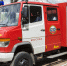 Document Name 157_29 - ИА Общественная служба новостей