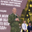 В Бобровском районе проходит стажировку участник кадровой программы «Герои земли Воронежской» - РИА Воронеж