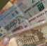 Астраханка продала банковскую карту и стала фигуранткой уголовного дела - Bloknot-Astrakhan.Ru