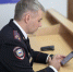 JPG Файл - УМВД Белгородской области