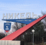 Петрозаводчанка изуродовала лицо жителя Мурманской области и избежала наказания - StolicaOnego.Ru