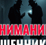 Первоисточник - Syktyvkar.1istochnik.Ru