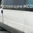 В Новосибирске полиция остановила автобус с детьми из-за нарушений - Gorsite.Ru