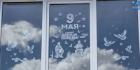 Живая память: какие акции проходят в Ленобласти к 9 Мая - Кингисепп-сегодня.рф
