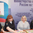 JPG Файл - УТ МВД по ЦФО