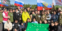 Глава Адыгеи поздравил ОНФ с 15-летием - Maykop.Sm.News
