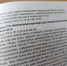 В Иркутской области игнорирование долга обернулось уголовной ответственностью - ИА Байкал-Daily