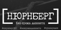 2026-05-06_15-24-56 - ГБУК РБ ГКЗ Башкортостан
