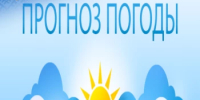 Прогноз погоды - Нуримановский район